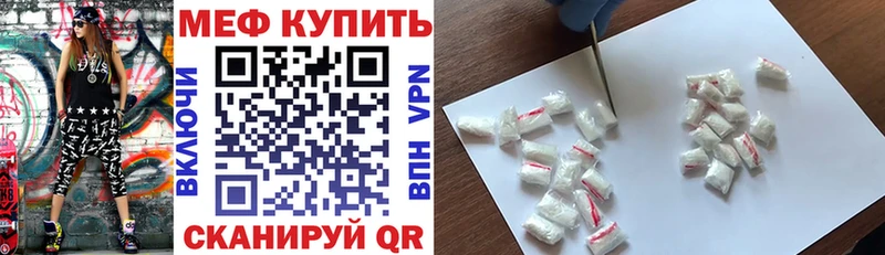 Какие есть наркотики Аргун КОКАИН  Каннабис  Мефедрон  Alpha-PVP  Амфетамин  ГАШ 