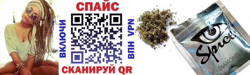 Бутират жидкий экстази  omg как войти  Аргун 