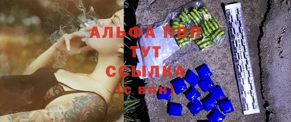 бутират Алзамай