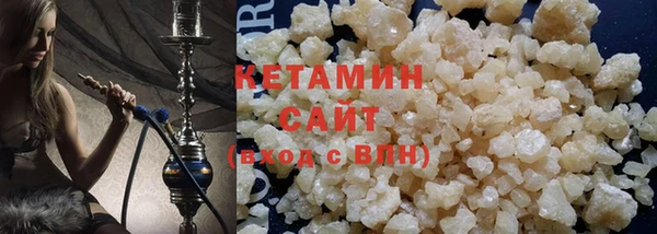 бутират Алзамай
