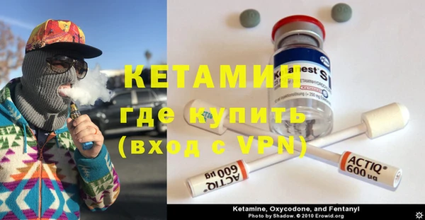 бутират Алзамай