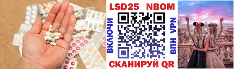 маркетплейс какой сайт Аргун ЛСД экстази ecstasy